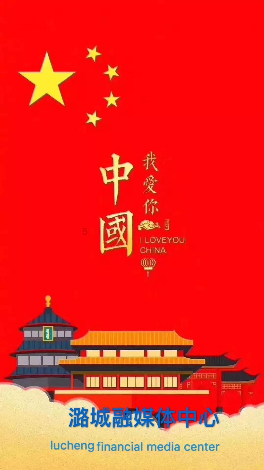 怎么才能知道和自己相亲的男人是否对自己感兴趣？